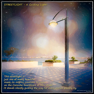 A THINKING OF YOU e-CARD - STREETLIGHT