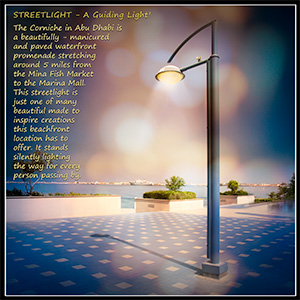 A BLANK e-CARD - STREETLIGHT