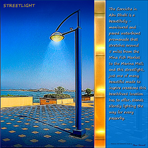 A BLANK e-CARD - STREETLIGHT